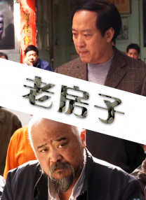 吃瓜51